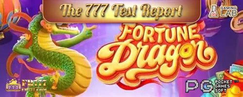 Fortune Dragon 777-Spin Review (₱10) – 80.9% RTP, Volatility & Full Data